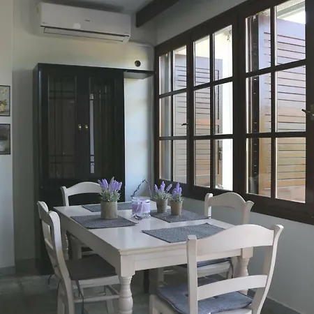 Appartamento Sunnyside *